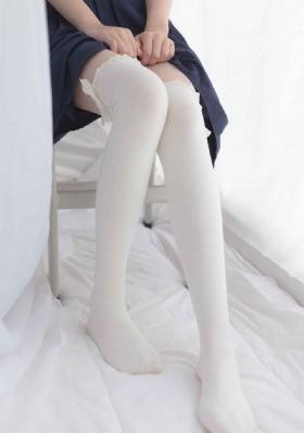 二十岁