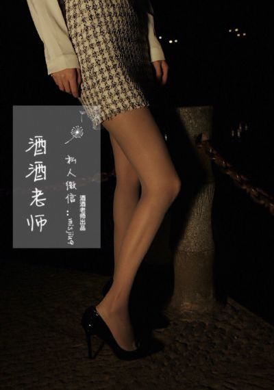 浴室先生