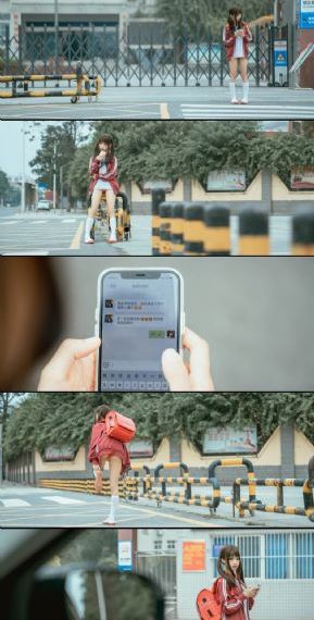 追风者38集