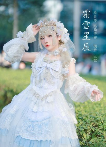 与鸭共舞未删减版在线播放