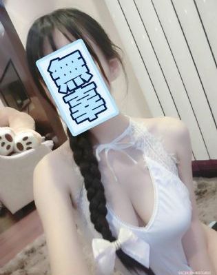 全员加速中2024对战季免费观看
