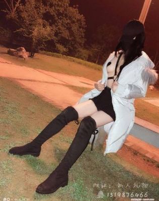 璀璨人生