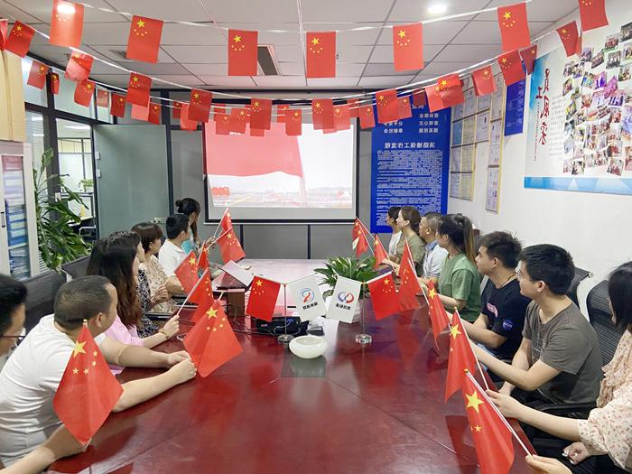 【欧洲杯app下载】奋进百年正芳华：热烈祝贺中国共产党成立100周年！